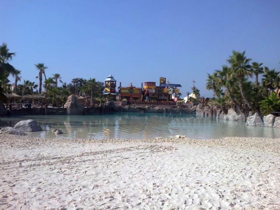 Аквапарк Aqualandia