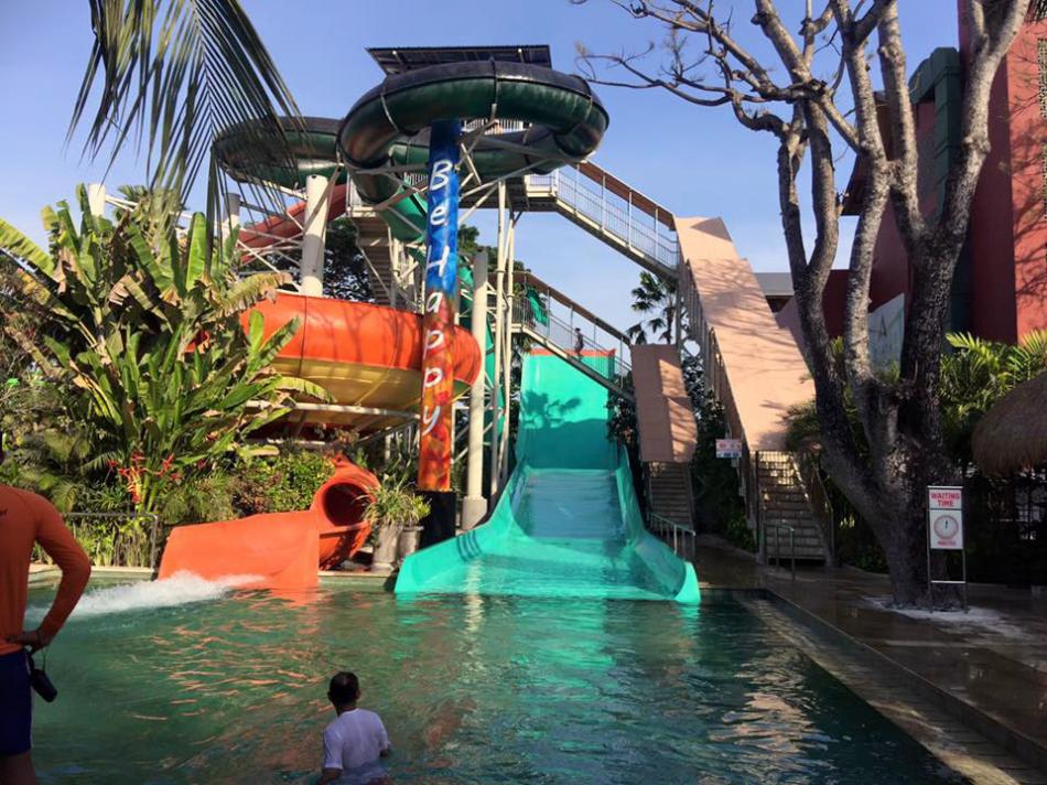 Waterbom аквапарк